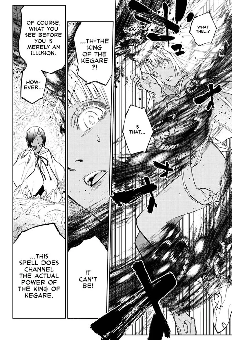 Sousei no Onmyouji Chapter 106 page 19