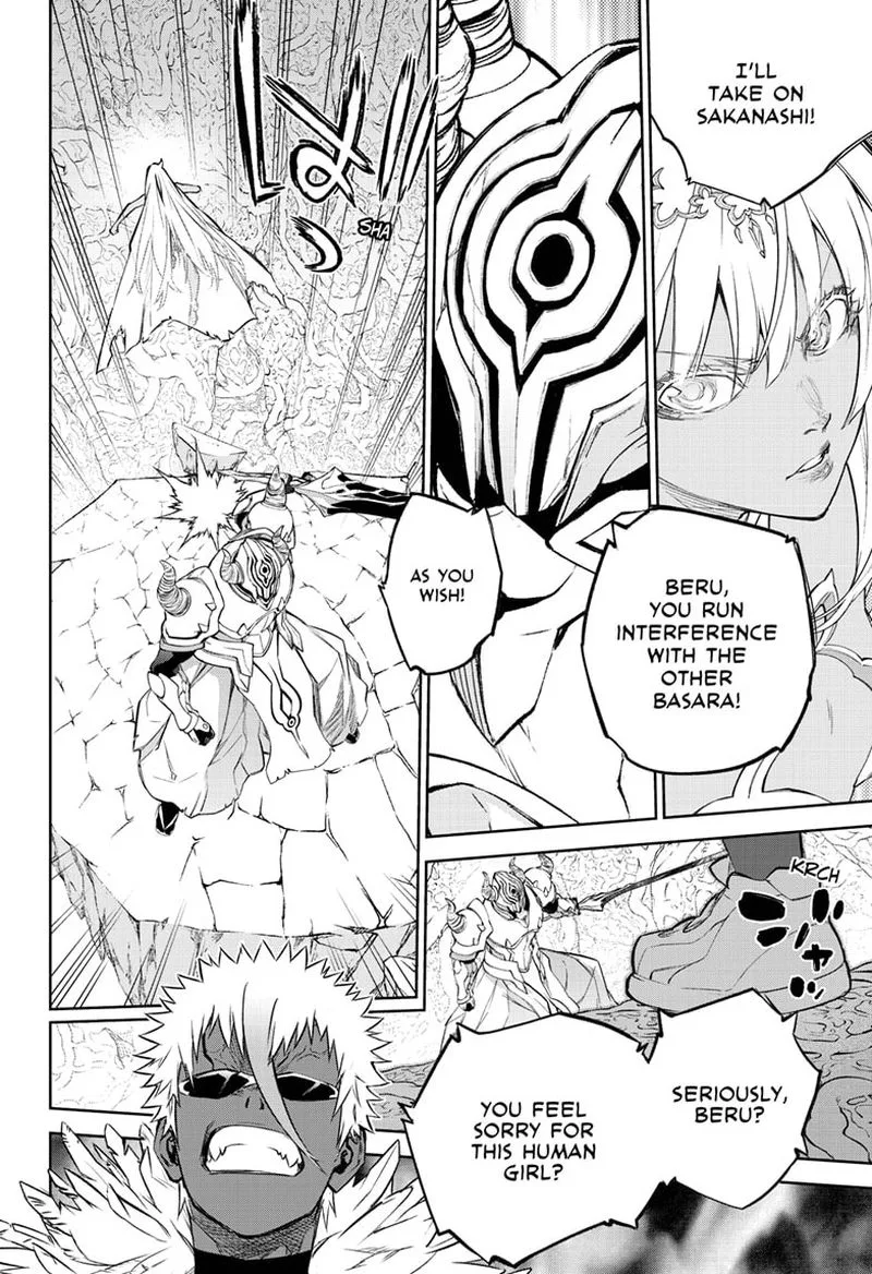Sousei no Onmyouji Chapter 106 page 8