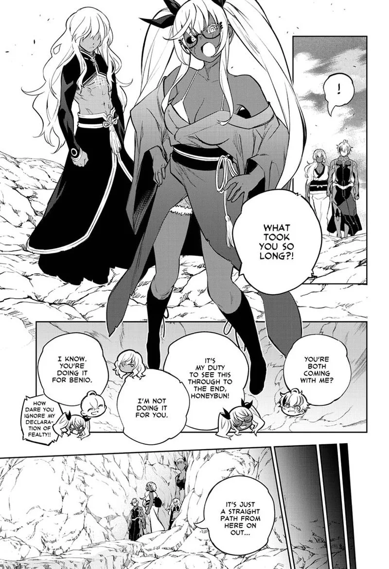 Sousei no Onmyouji Chapter 106 page 25
