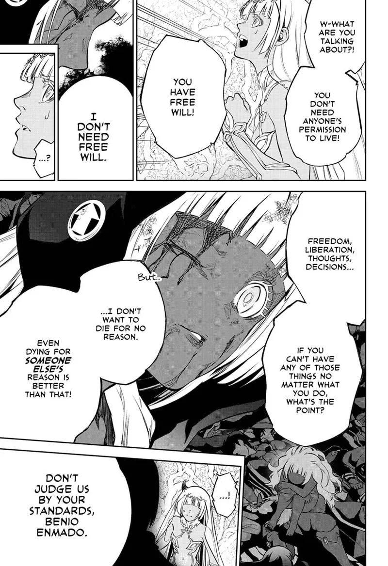 Sousei no Onmyouji Chapter 106 page 17