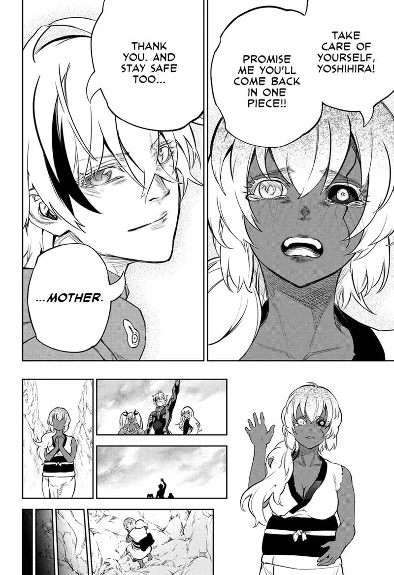 Sousei no Onmyouji Chapter 106 page 32