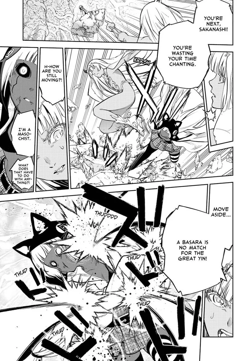 Sousei no Onmyouji Chapter 106 page 15