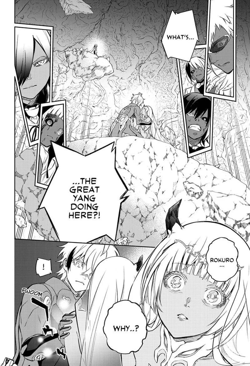 Sousei no Onmyouji Chapter 107 page 3