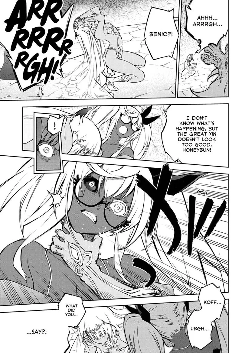 Sousei no Onmyouji Chapter 107 page 16