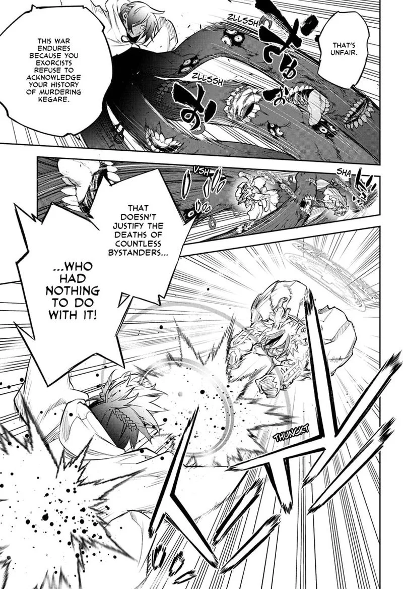 Sousei no Onmyouji Chapter 107 page 14