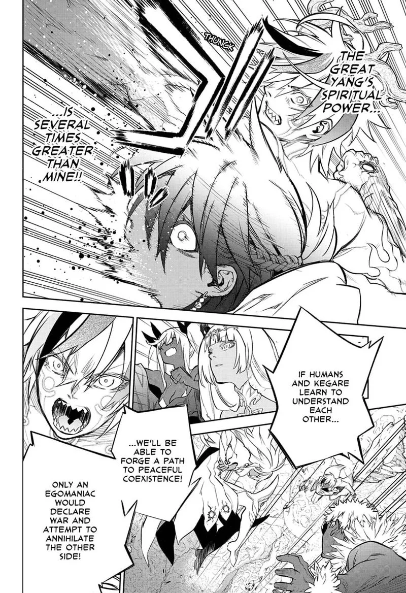 Sousei no Onmyouji Chapter 107 page 13