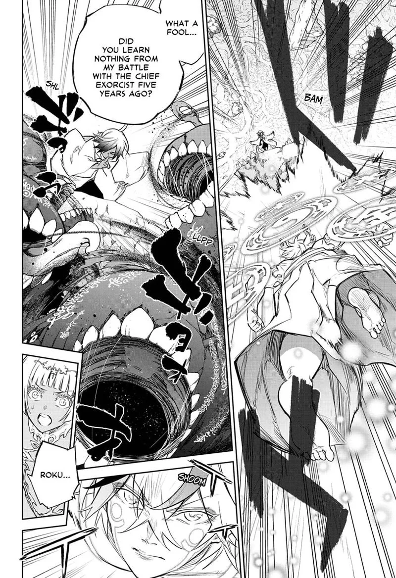 Sousei no Onmyouji Chapter 107 page 8