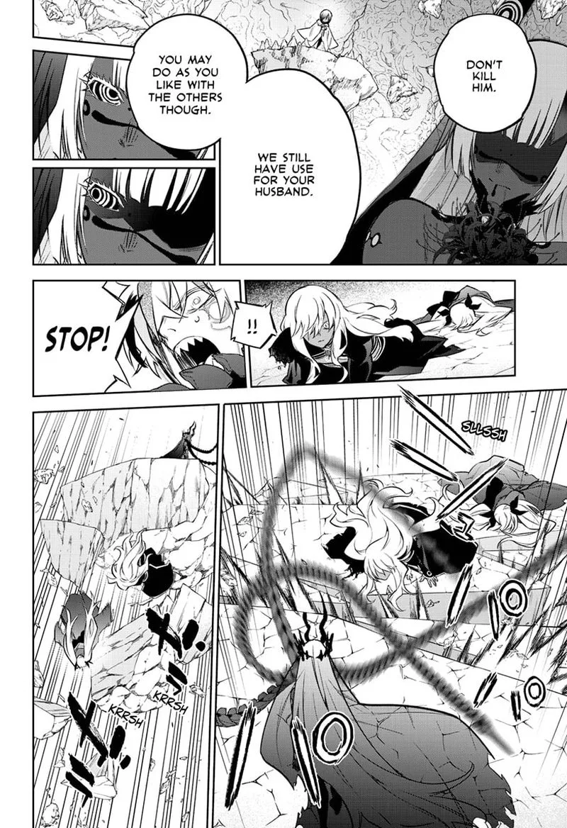 Sousei no Onmyouji Chapter 107 page 31