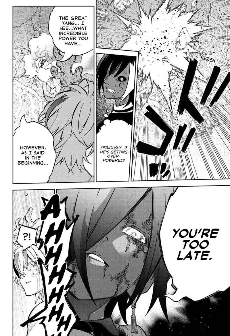 Sousei no Onmyouji Chapter 107 page 15