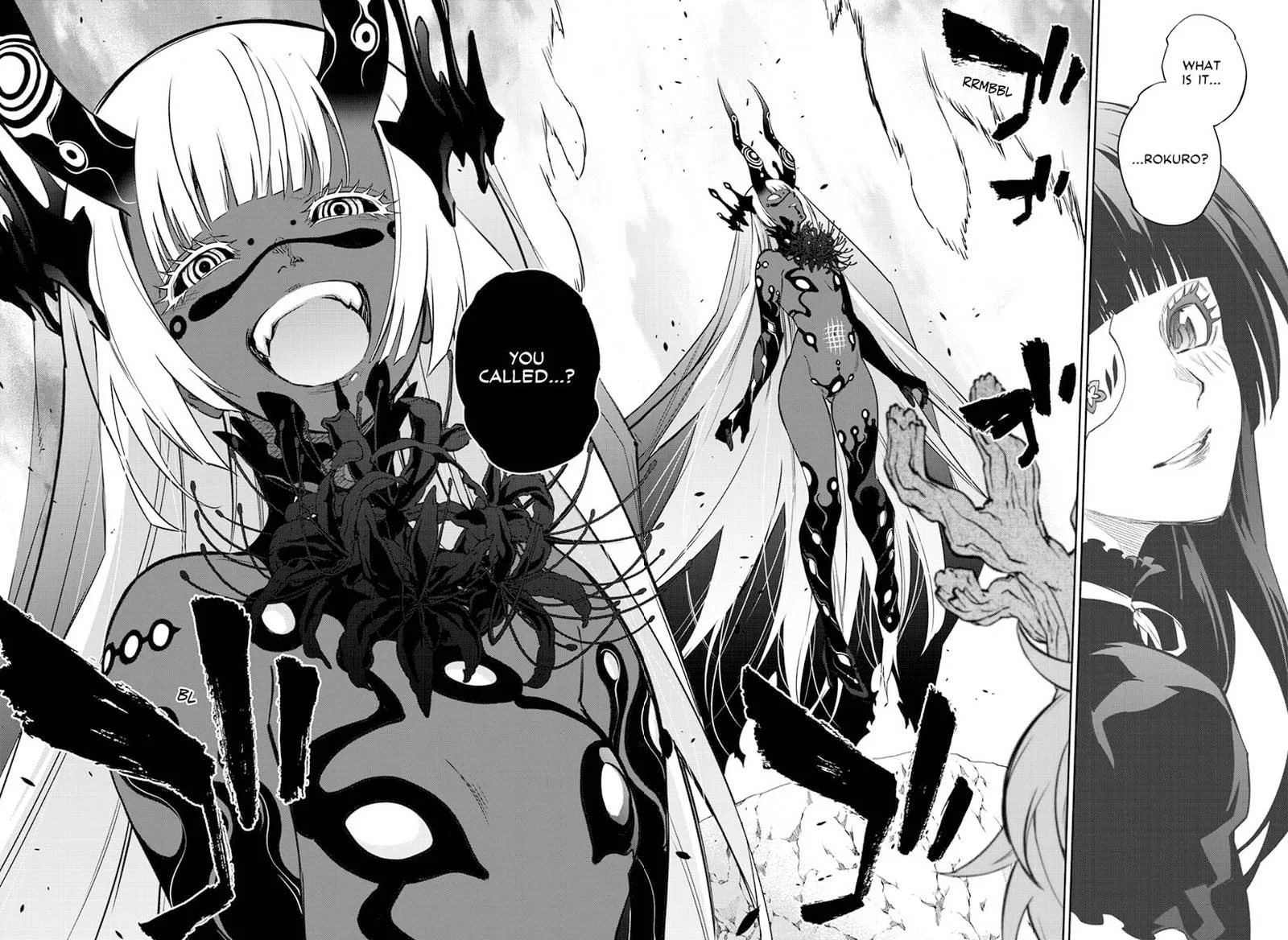 Sousei no Onmyouji Chapter 107 page 24