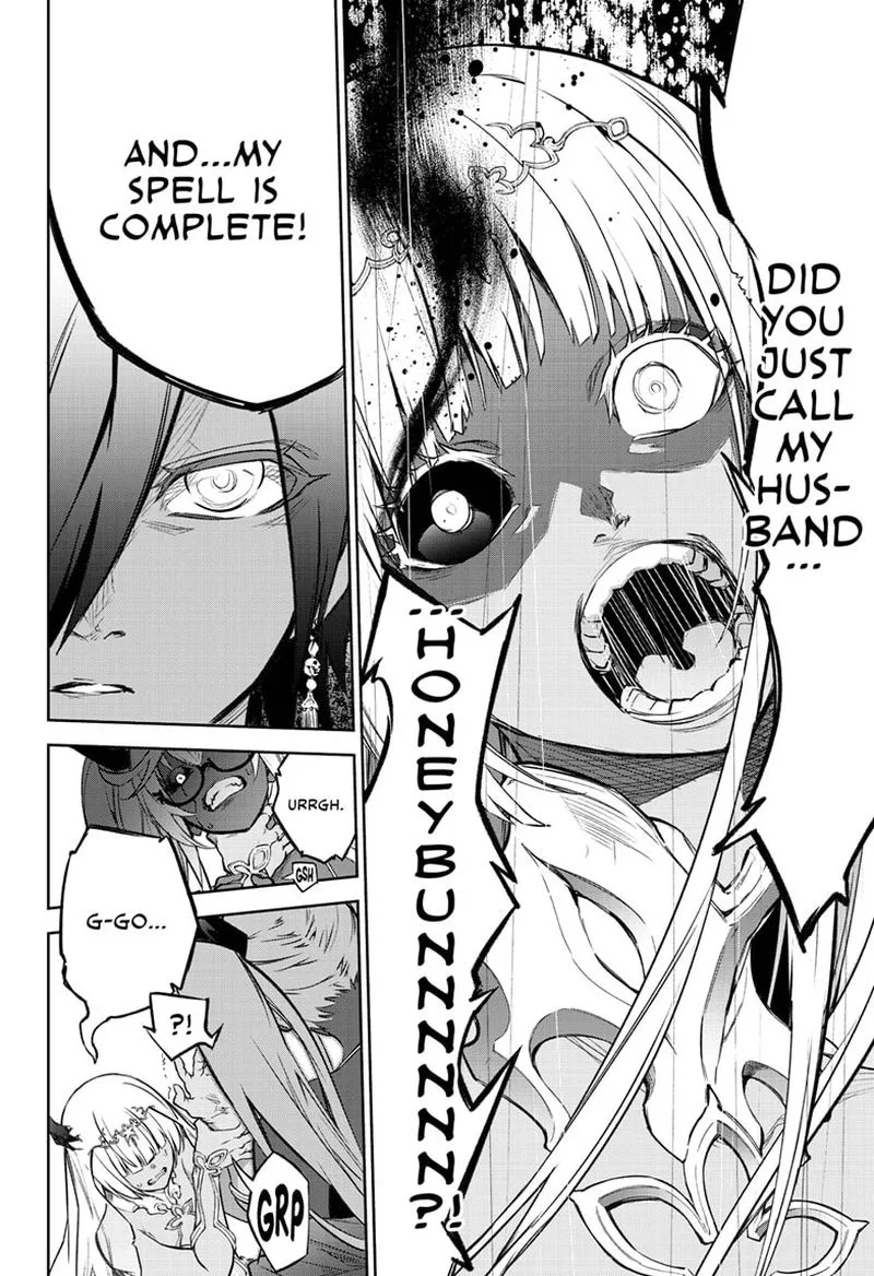 Sousei no Onmyouji Chapter 107 page 17