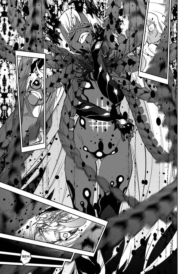Sousei no Onmyouji Chapter 107 page 28