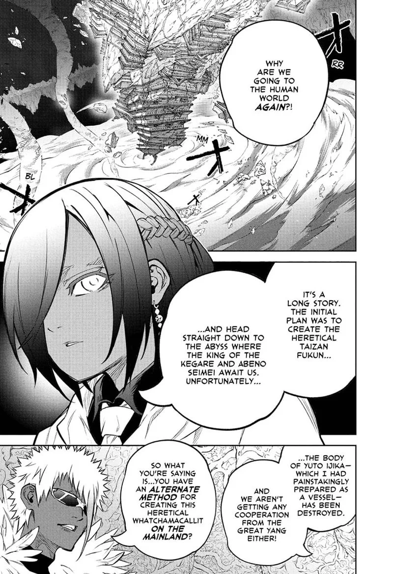Sousei no Onmyouji Chapter 108 page 2
