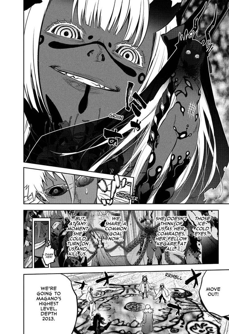 Sousei no Onmyouji Chapter 108 page 5