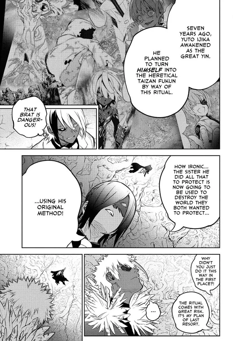 Sousei no Onmyouji Chapter 108 page 4