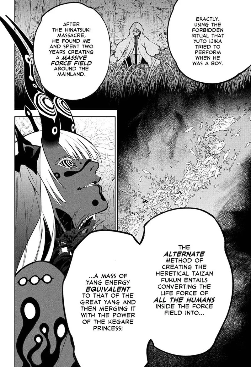 Sousei no Onmyouji Chapter 108 page 3