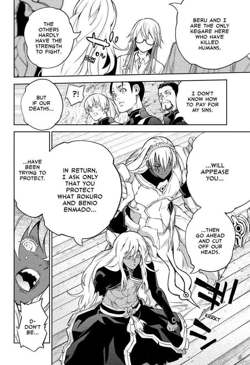 Sousei no Onmyouji Chapter 108 page 30
