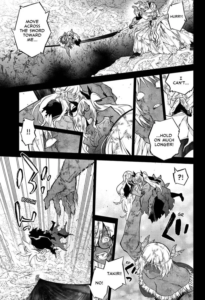 Sousei no Onmyouji Chapter 108 page 10