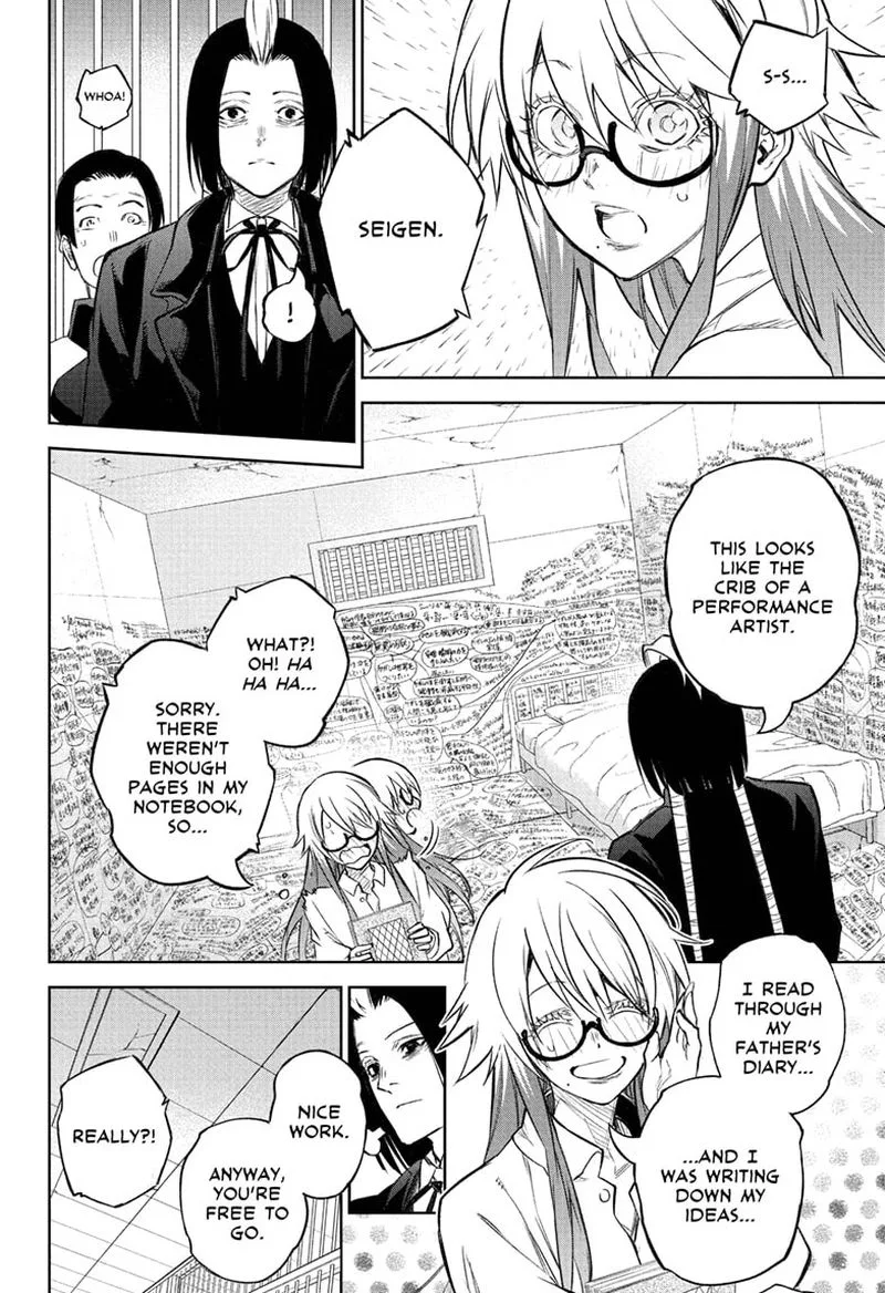Sousei no Onmyouji Chapter 108 page 24