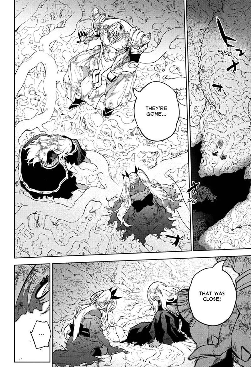 Sousei no Onmyouji Chapter 108 page 7