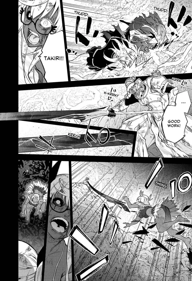 Sousei no Onmyouji Chapter 108 page 11