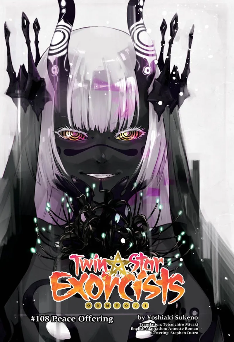 Sousei no Onmyouji Chapter 108 page 1