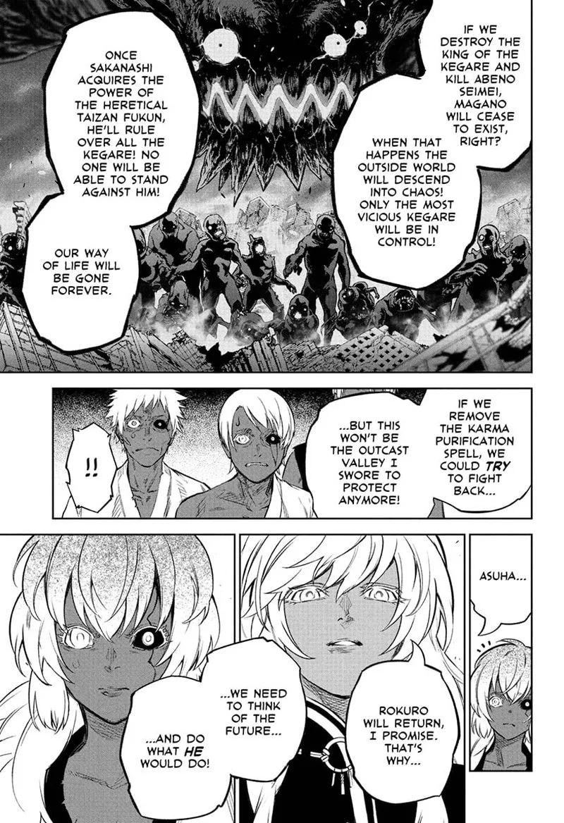 Sousei no Onmyouji Chapter 108 page 18