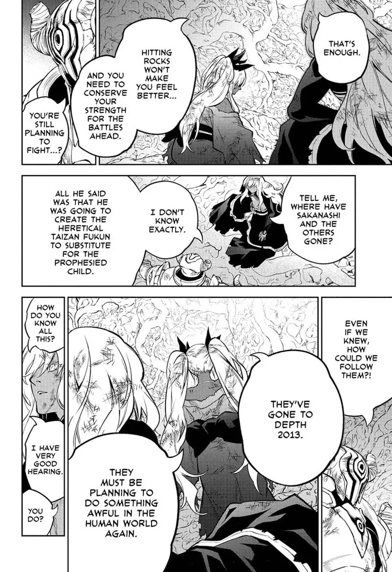Sousei no Onmyouji Chapter 108 page 13