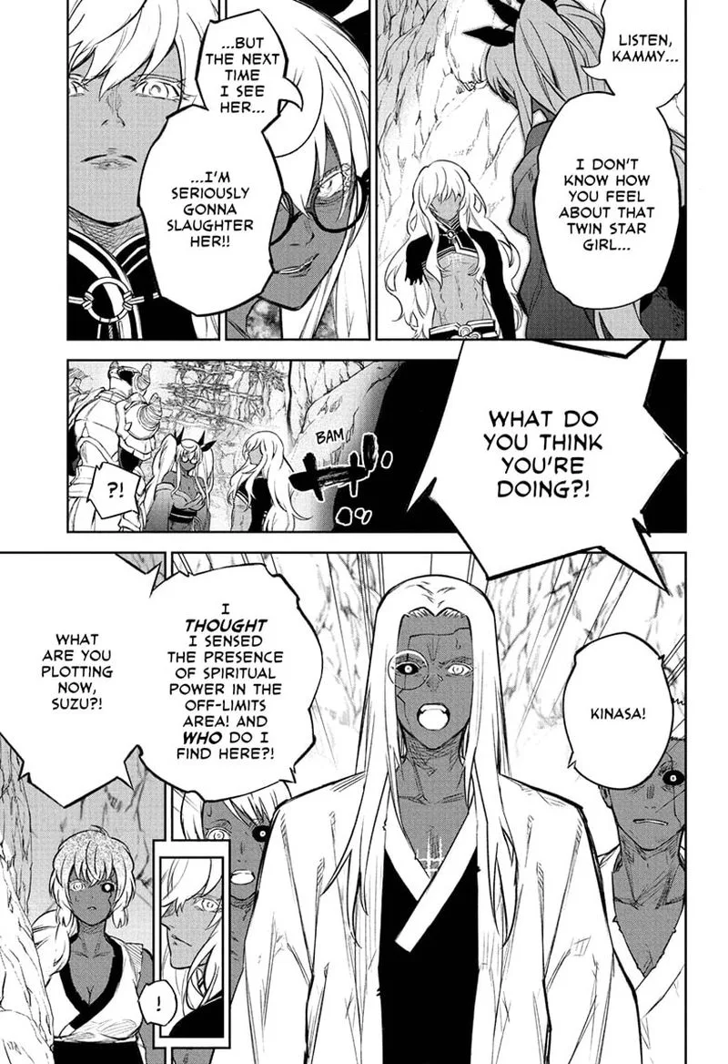 Sousei no Onmyouji Chapter 108 page 16