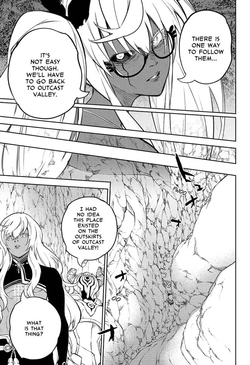 Sousei no Onmyouji Chapter 108 page 14