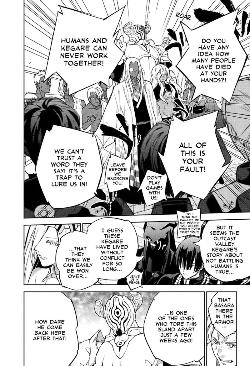 Sousei no Onmyouji Chapter 108 page 28