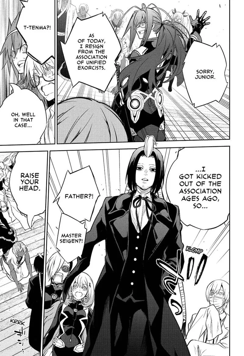 Sousei no Onmyouji Chapter 108 page 35