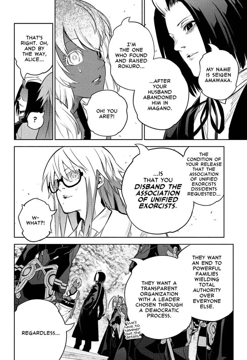 Sousei no Onmyouji Chapter 108 page 36