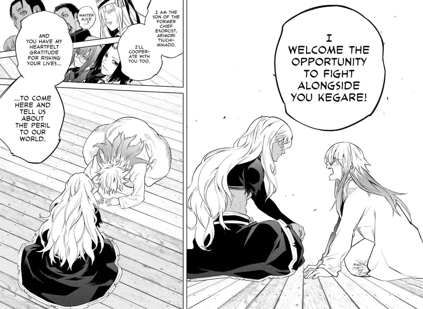 Sousei no Onmyouji Chapter 108 page 38