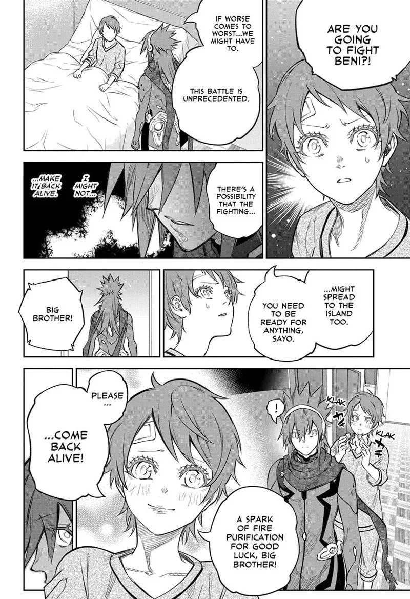 Sousei no Onmyouji Chapter 109 page 4