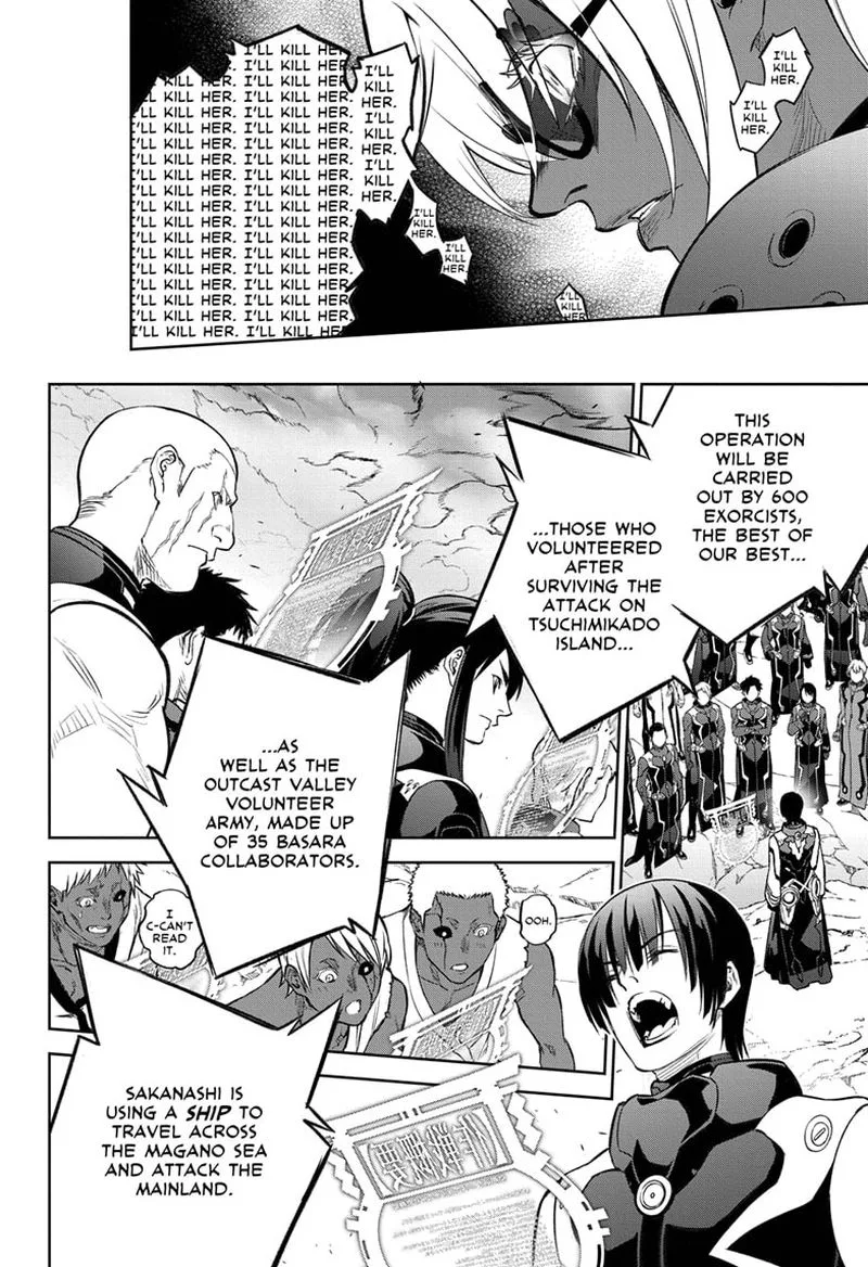 Sousei no Onmyouji Chapter 109 page 11