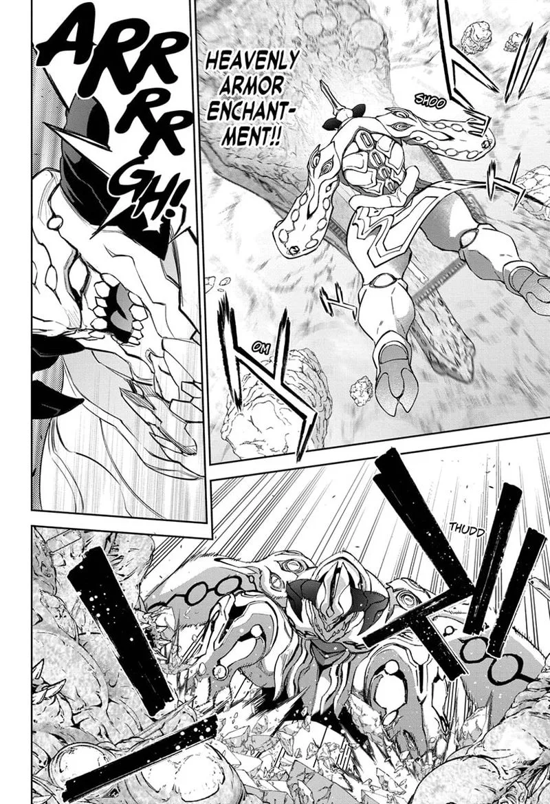 Sousei no Onmyouji Chapter 109 page 21