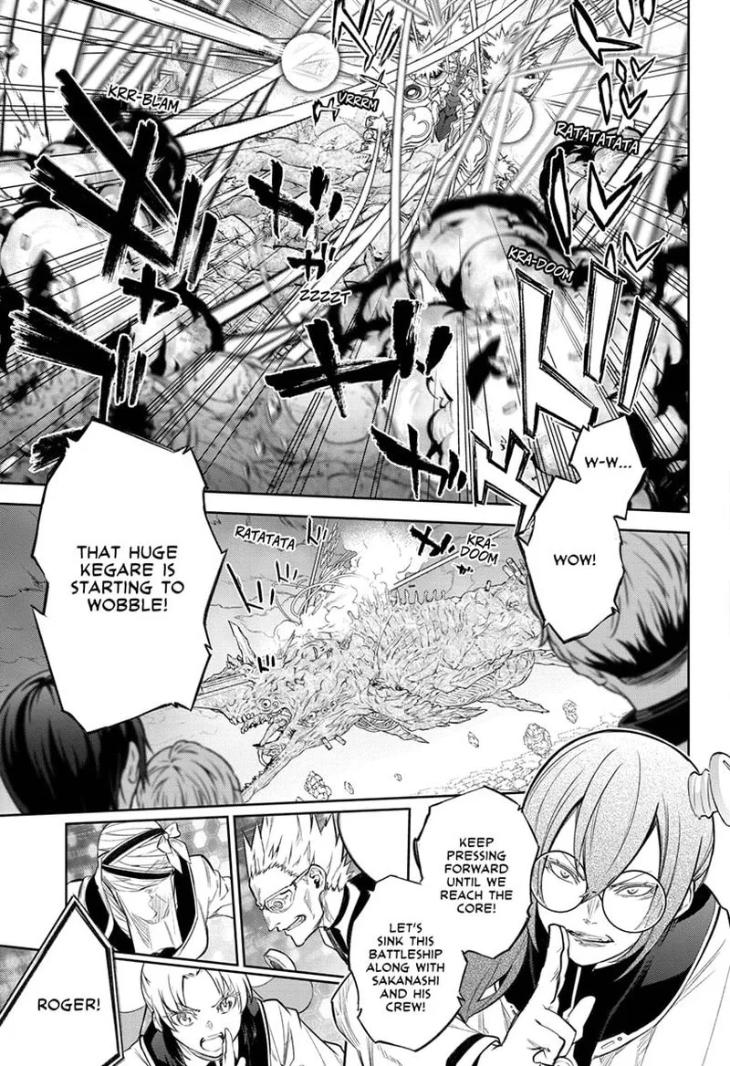 Sousei no Onmyouji Chapter 109 page 25