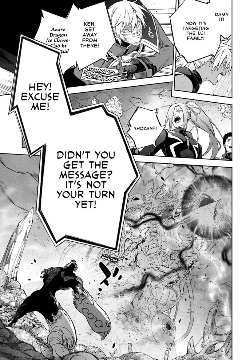 Sousei no Onmyouji Chapter 109 page 30