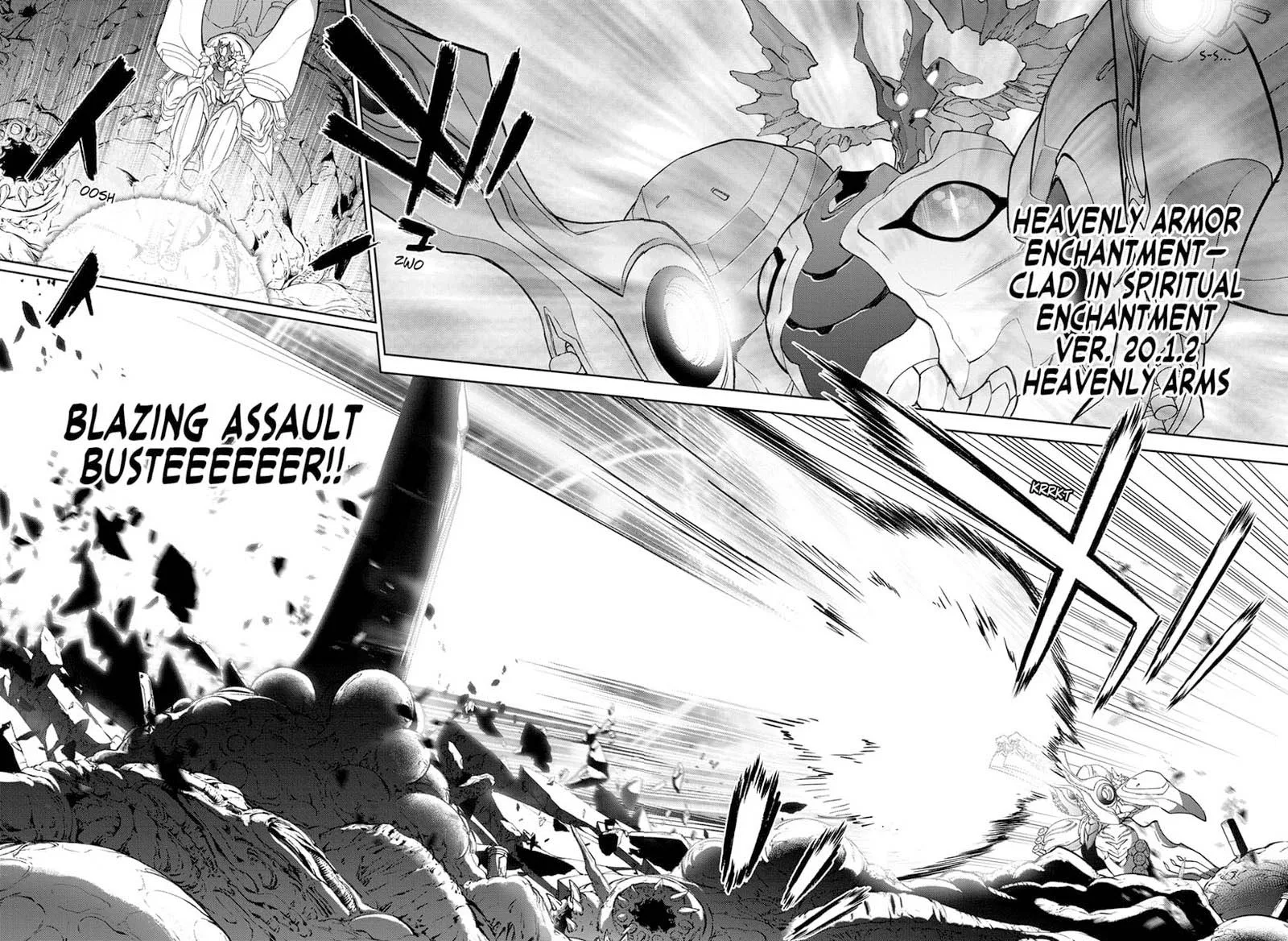 Sousei no Onmyouji Chapter 109 page 23
