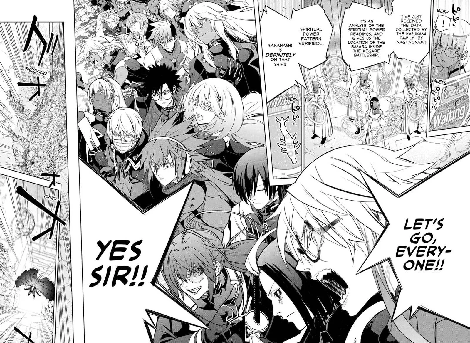 Sousei no Onmyouji Chapter 109 page 35