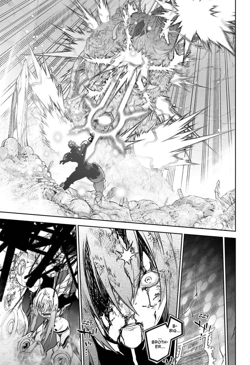 Sousei no Onmyouji Chapter 109 page 32