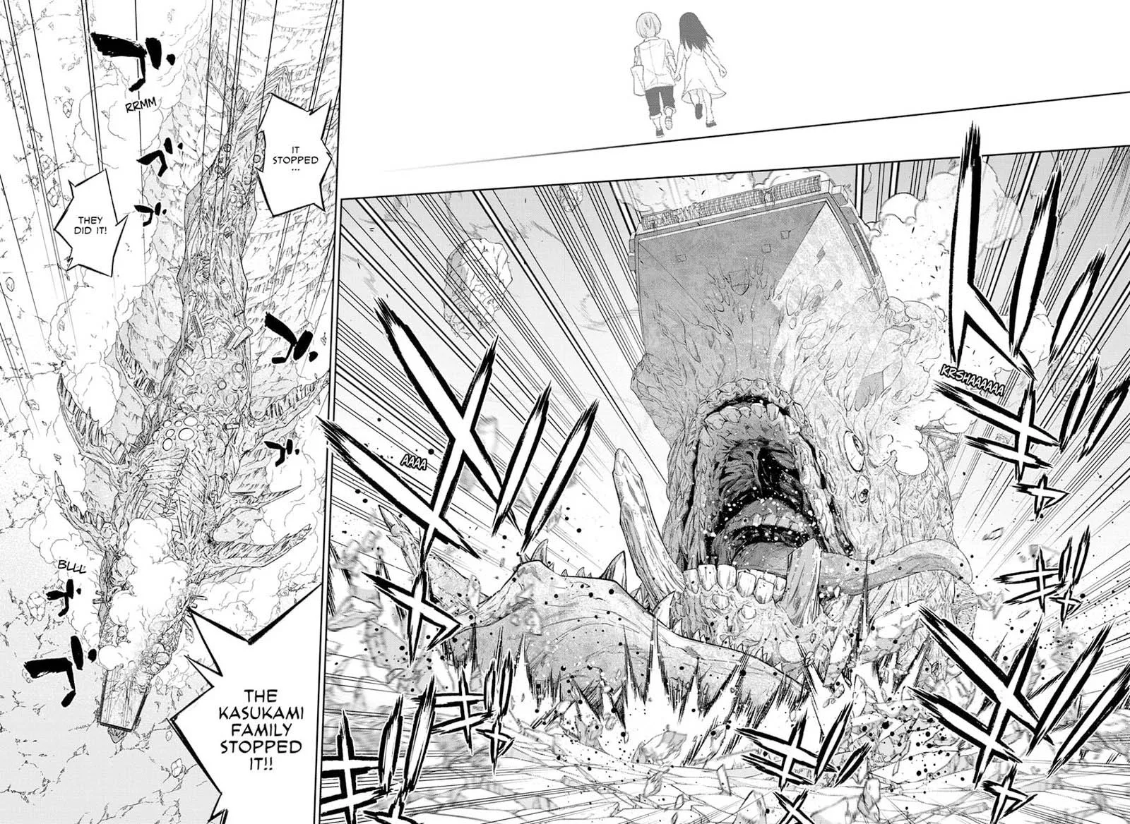 Sousei no Onmyouji Chapter 109 page 34