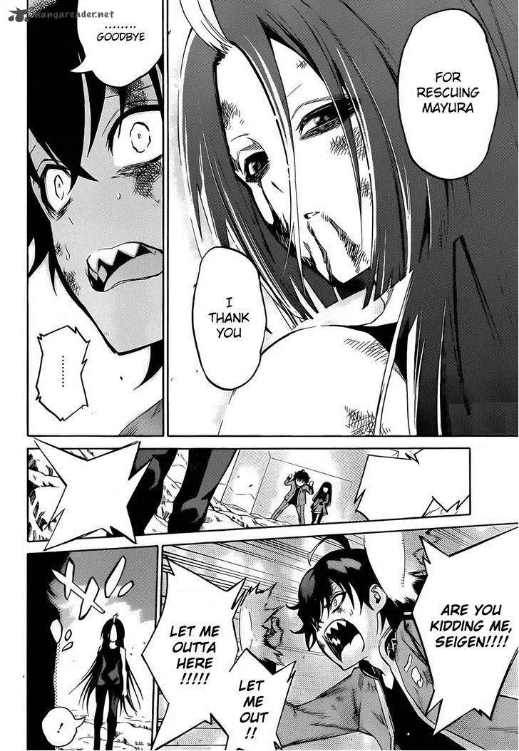Sousei no Onmyouji Chapter 11 page 6