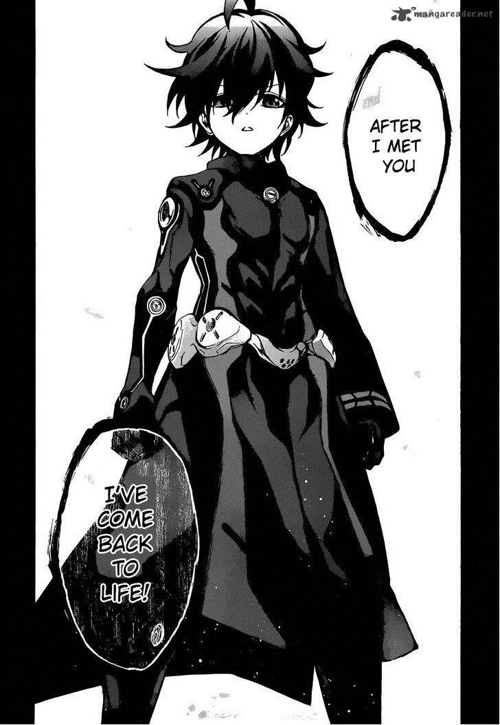 Sousei no Onmyouji Chapter 11 page 33