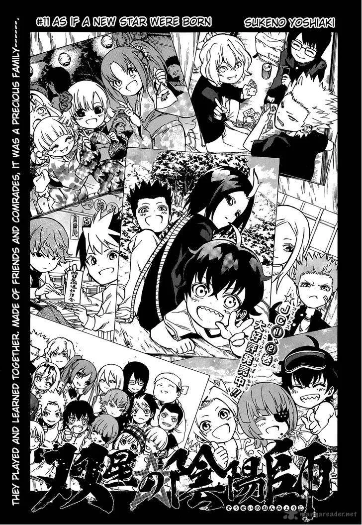 Sousei no Onmyouji Chapter 11 page 1