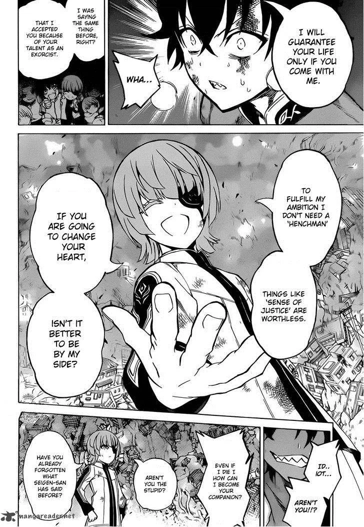 Sousei no Onmyouji Chapter 11 page 13