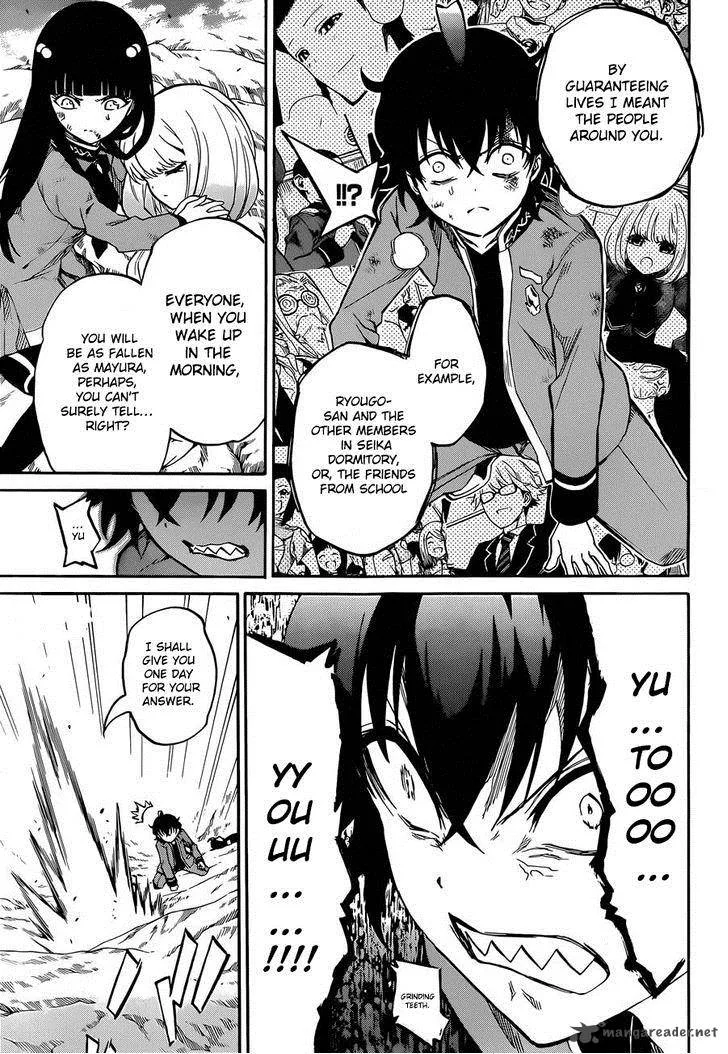 Sousei no Onmyouji Chapter 11 page 14