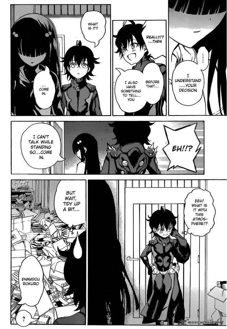 Sousei no Onmyouji Chapter 11 page 35