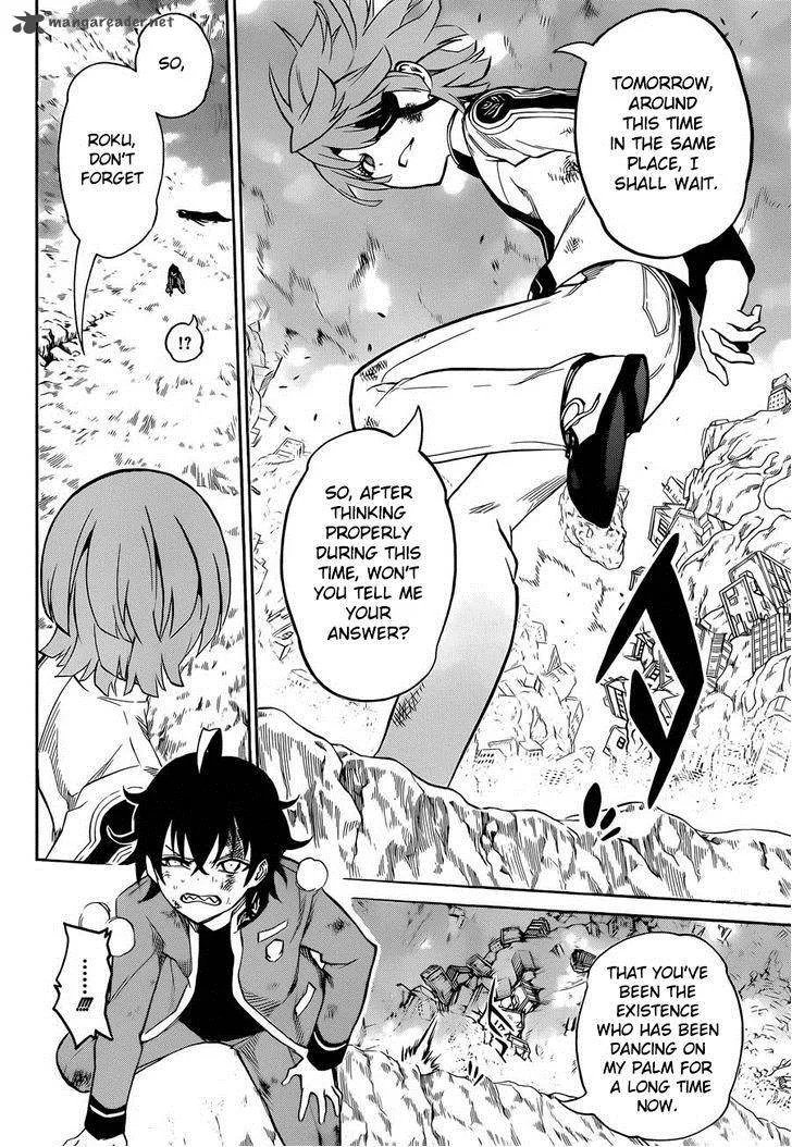 Sousei no Onmyouji Chapter 11 page 15